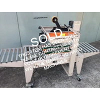 Carton Sealer - Second Hand