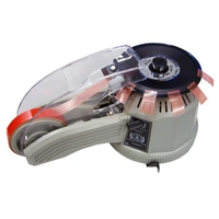Electronic Carousel Definite Length Tape Dispenser 2-DLD-Z-CUT2
