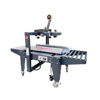 Carton Sealer 2-GPCS-C26U - Box Taping Machine 
