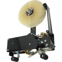 Carton Sealer Tape Head - Replacement Tape Heads for Case Sealers
