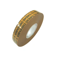 Transfer Tape 12mm x 33m  (1 roll)