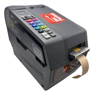Electronic Water Activated Tape Dispenser 2-WA-D-EG-100