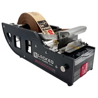Heavy Duty Water Activated Tape Dispenser PackMATE 2-WA-D-MG80
