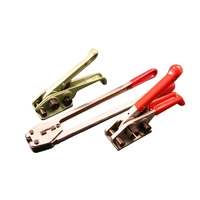 Plastic Strapping Tools - Tensioner and Sealer (Crimper) for Polypropylene Strap | Poly Strapping Tools