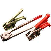 Tools for Polyester (PET) Strapping