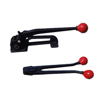 Metal Strapping Tool | Steel Strapping Tool - Crimper and Tensioner