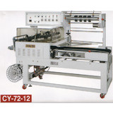 Chan Yeh Automatic Shrink Wrapper