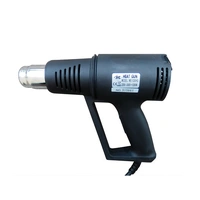 Heat Shrink Gun - Hot Air Gun 