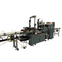 FloWrap™ Automated Mailer System 
