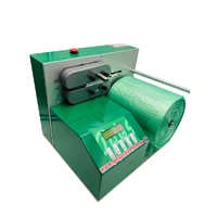 Opus Mini Air Cushion Packaging System