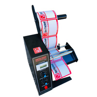 Electronic Desk Top Label Dispenser - 7-LD-1150D