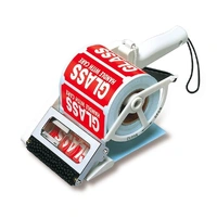 Label Applicator - Towa Label Applicators AP Series 