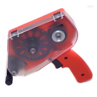 2-ATG-50 Adhesive Transfer Tape Gun 