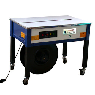 Strapping Machine Semi-Automatic Open Style Unit -  3-GPSAS22